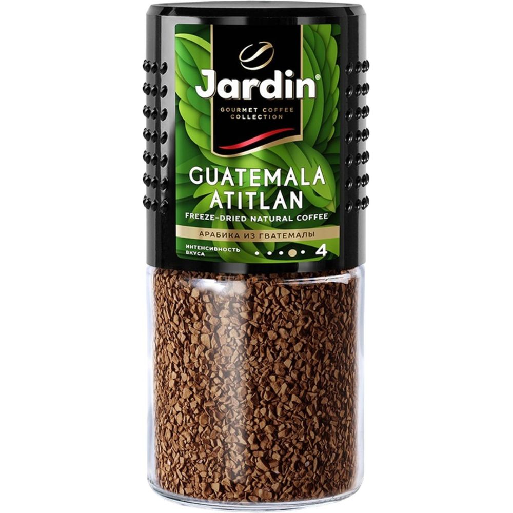 Кофе Jardin Guatemala Atitlan сублимированный, 95г стек.бан.