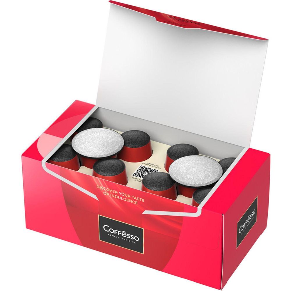 Кофе в капсулах Coffesso Classico Italianо, 100% Premium Arabica, 20кап