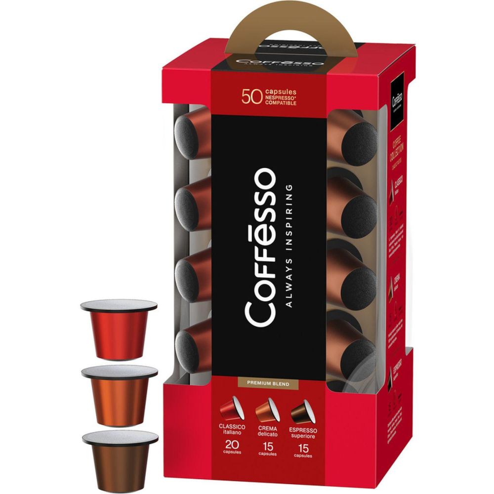 Кофе в капсулах Coffesso Набор кофе в капсулах, 50шт 15910