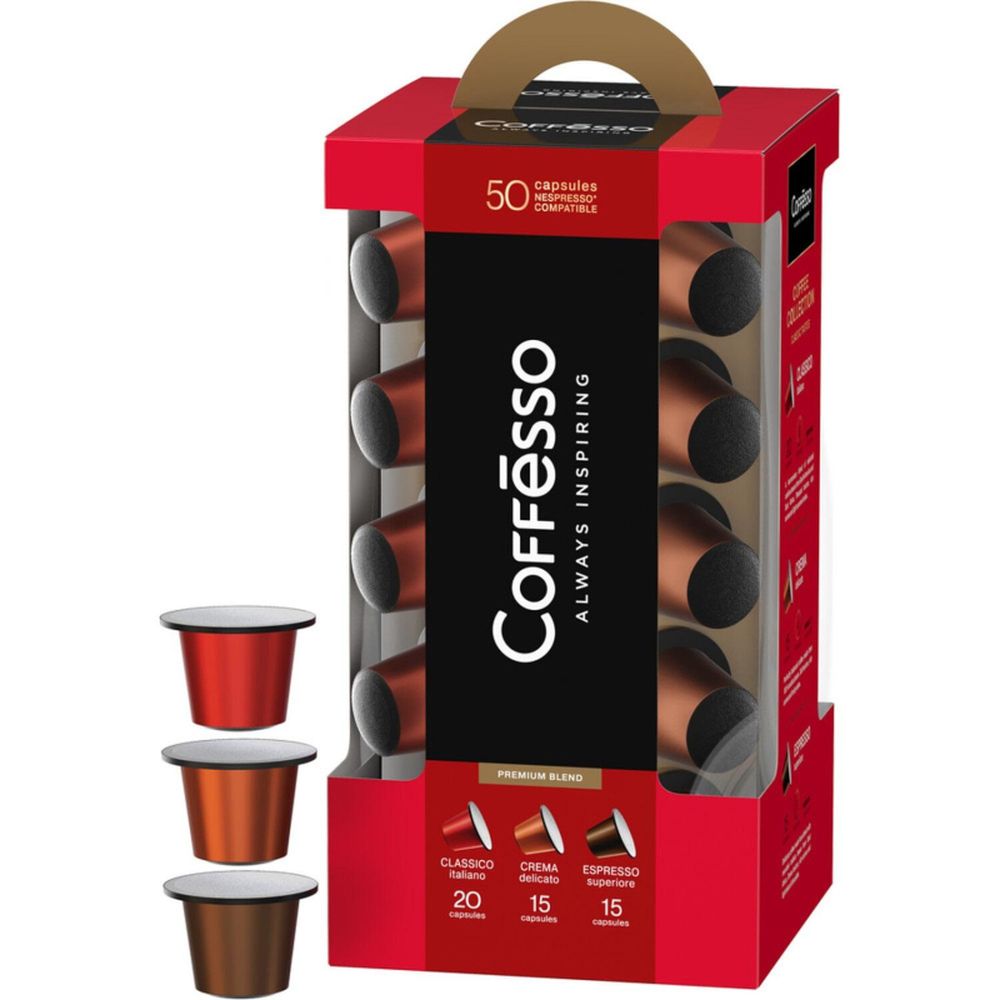 Кофе в капсулах Coffesso Набор кофе в капсулах, 50шт 15910