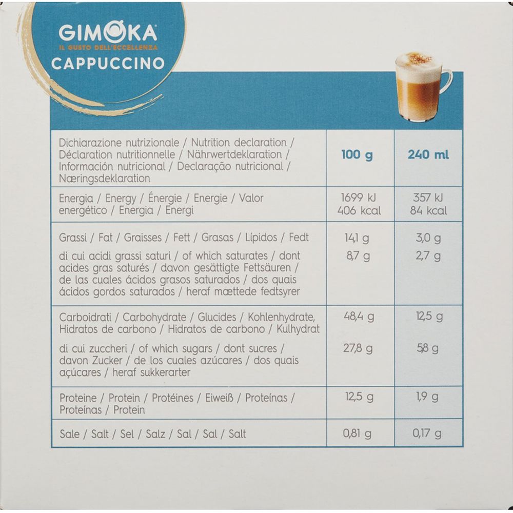 Кофе в капсулах Gimoka Dolce Gusto Cappucino, 16кап/уп