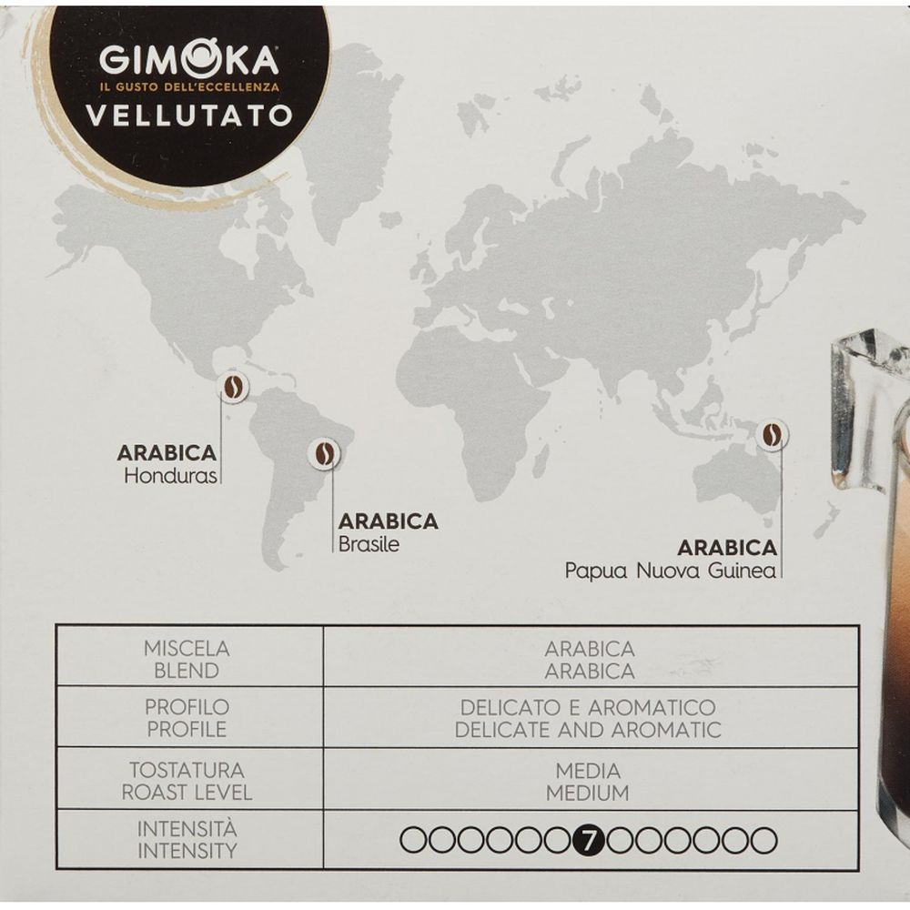 Кофе в капсулах Gimoka Dolce Gusto Espresso Velluato, 16кап/уп