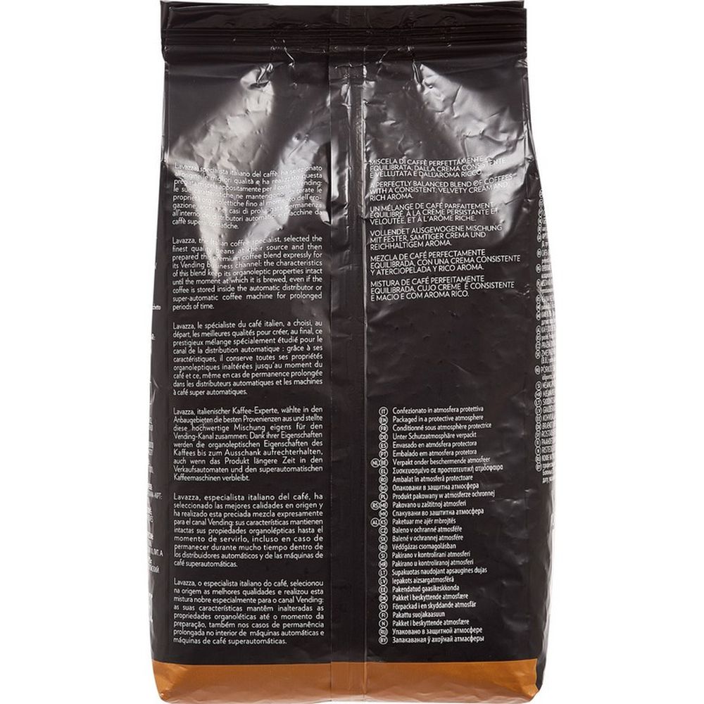 Кофе Lavazza Crema Aroma Expert в зернах, 1кг
