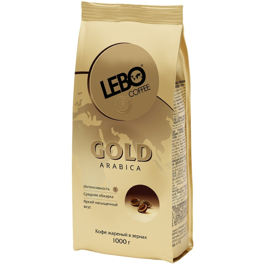Кофе Lebo Gold  в зернах,арабика,средней обжарки, 1кг