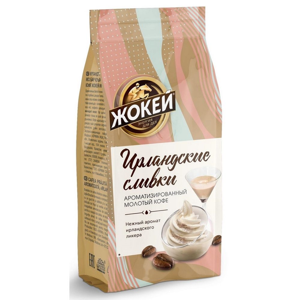Кофе Жокей Ирландские сливки,150г