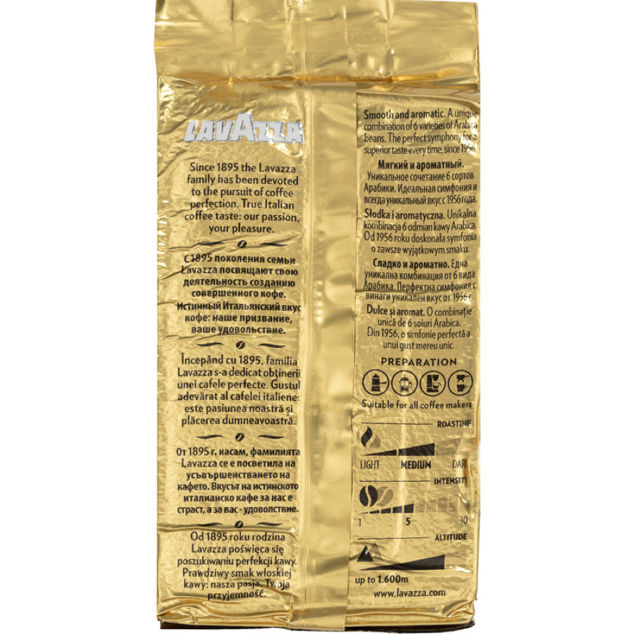 Кофе Lavazza Oro, молотый, 250 г