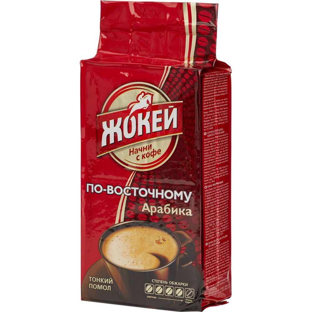 Кофе Жокей 