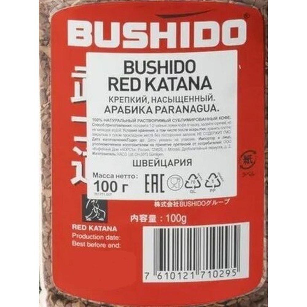 Кофе Bushido Red Katana растворимый, сублим., 100г