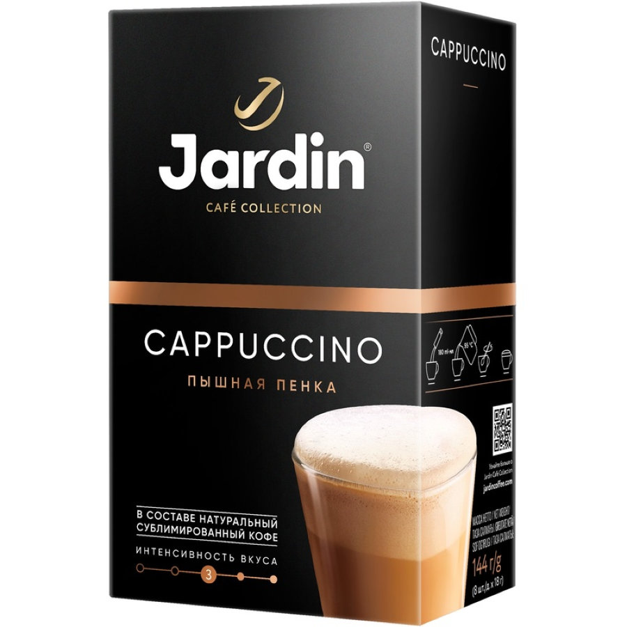 Кофе Jardin в стиках растворимый Капучино 3в1, 18гх8шт 1690-10