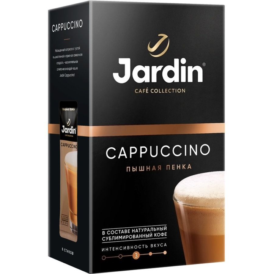 Кофе Jardin в стиках растворимый Капучино 3в1, 18гх8шт 1690-10