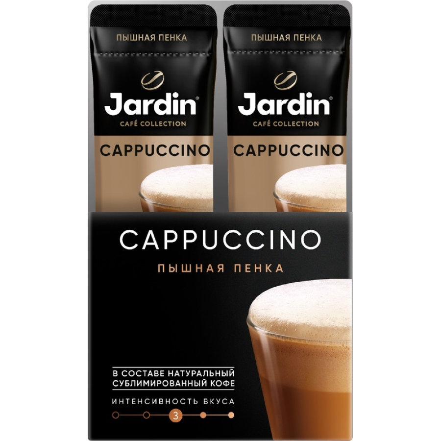 Кофе Jardin в стиках растворимый Капучино 3в1, 18гх8шт 1690-10