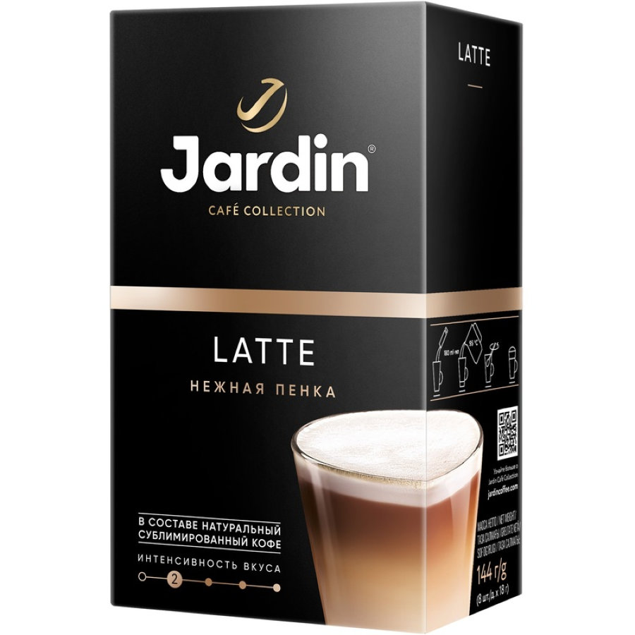 Кофе Jardin в стиках растворимый Латте 3в1, 18гх8шт 1693-10