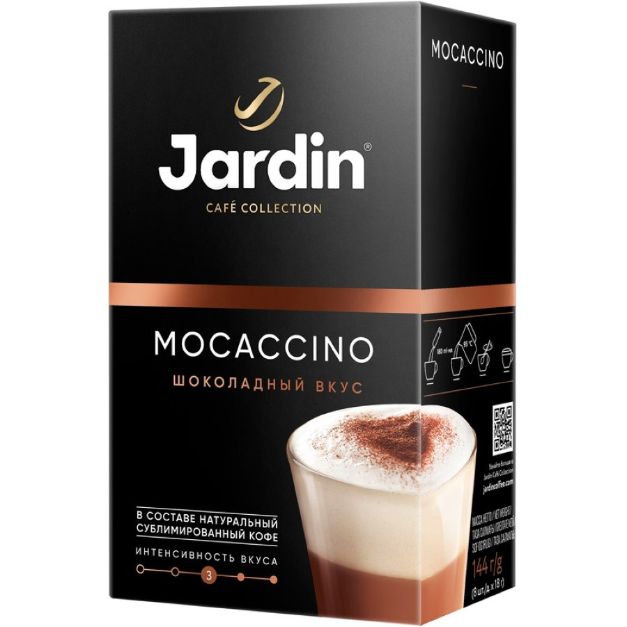 Кофе Jardin в стиках растворимый Мокачино 3в1, 18гх8шт 1692-10