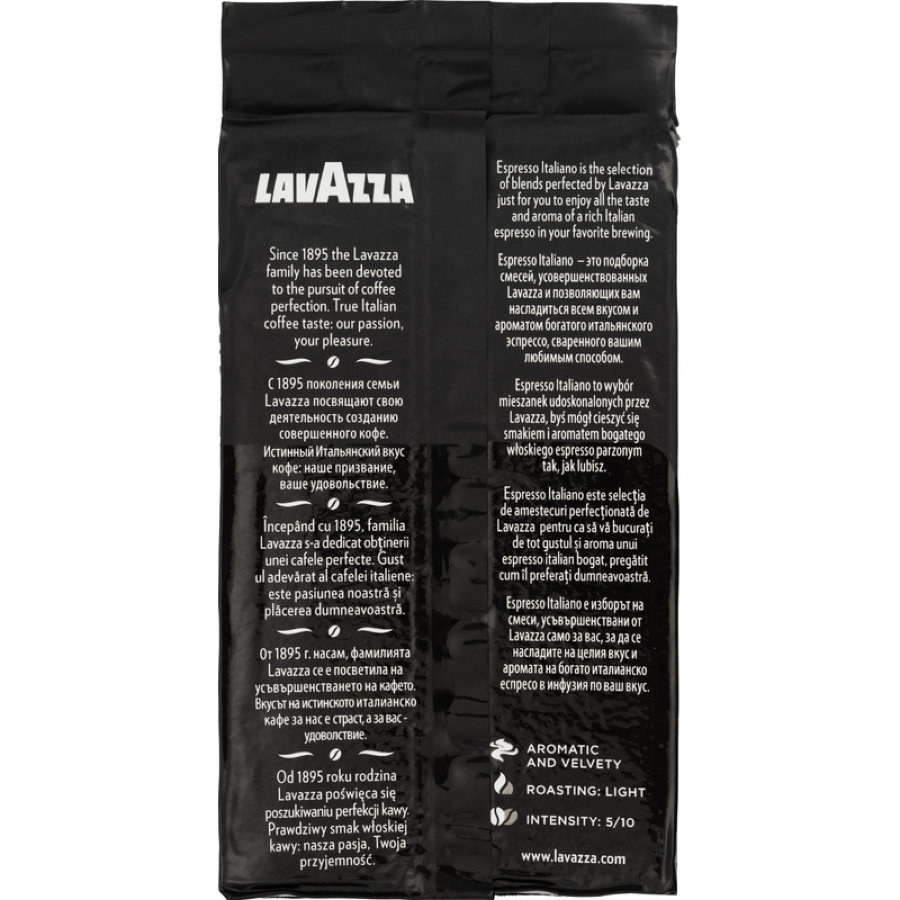 Кофе Lavazza Espresso молотый, 250г