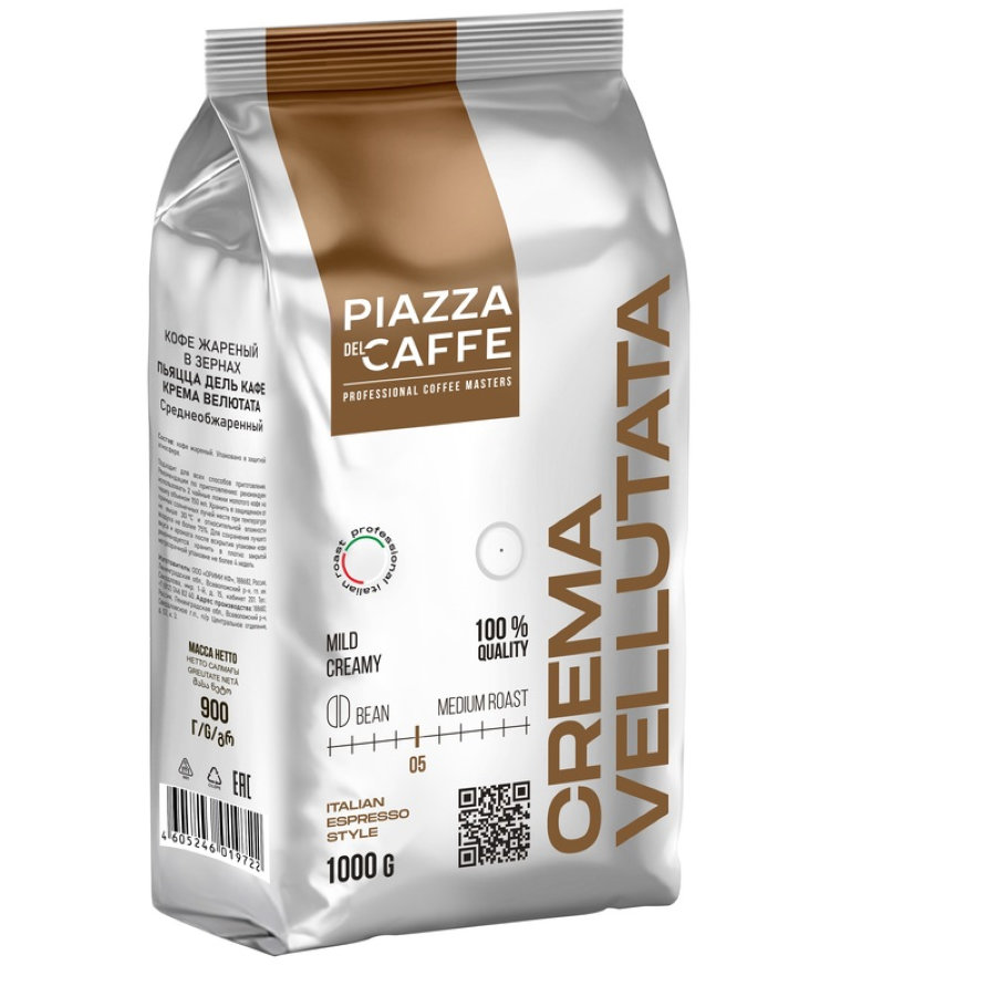 Кофе Piazza Del Caffe Crema Vellutata в зернах, 1кг