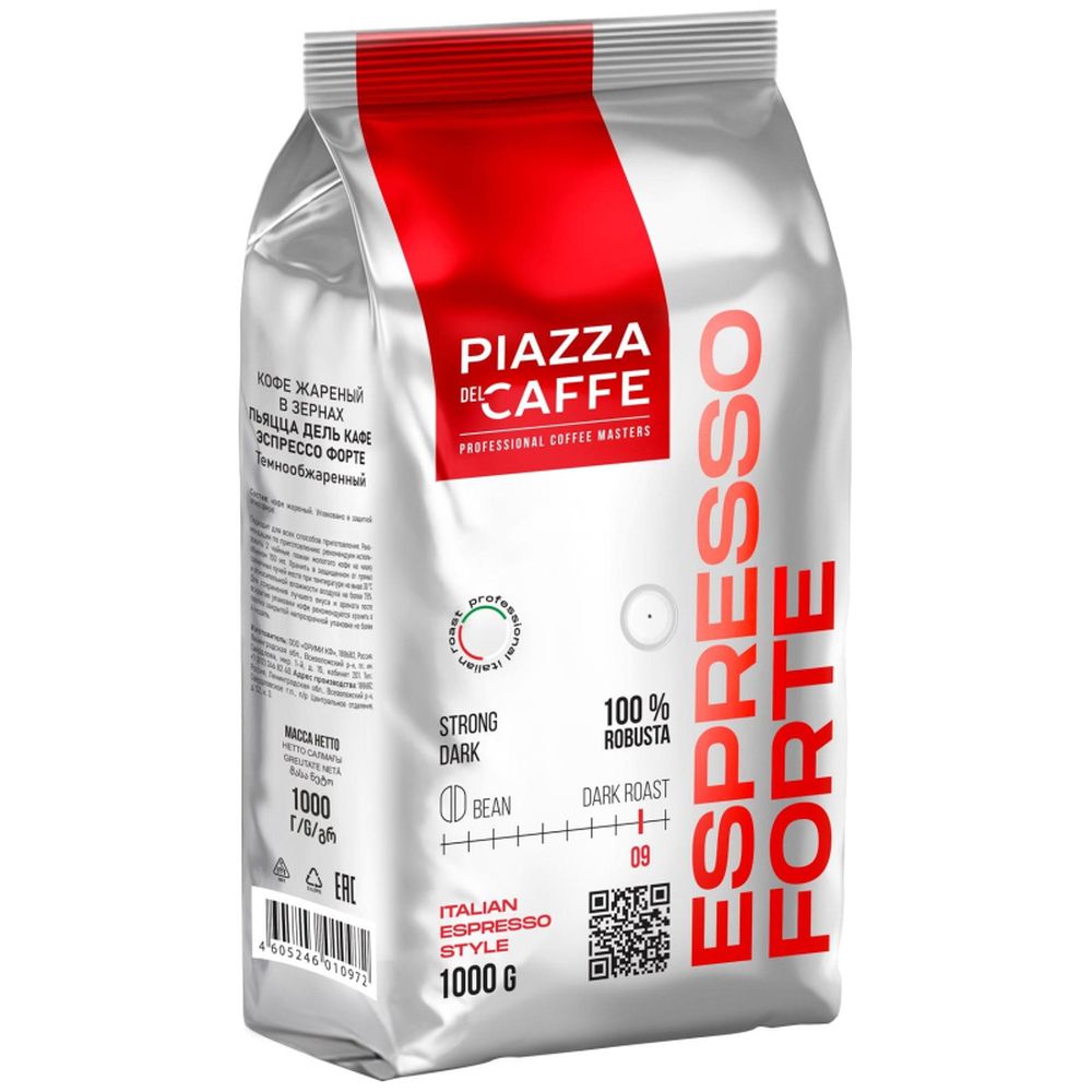 Кофе Piazza Del Caffe Espresso Forte в зернах, 1кг