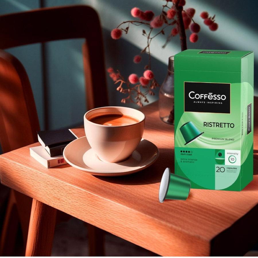 Кофе в капсулах Coffesso Ristretto blend, 20шт 101477