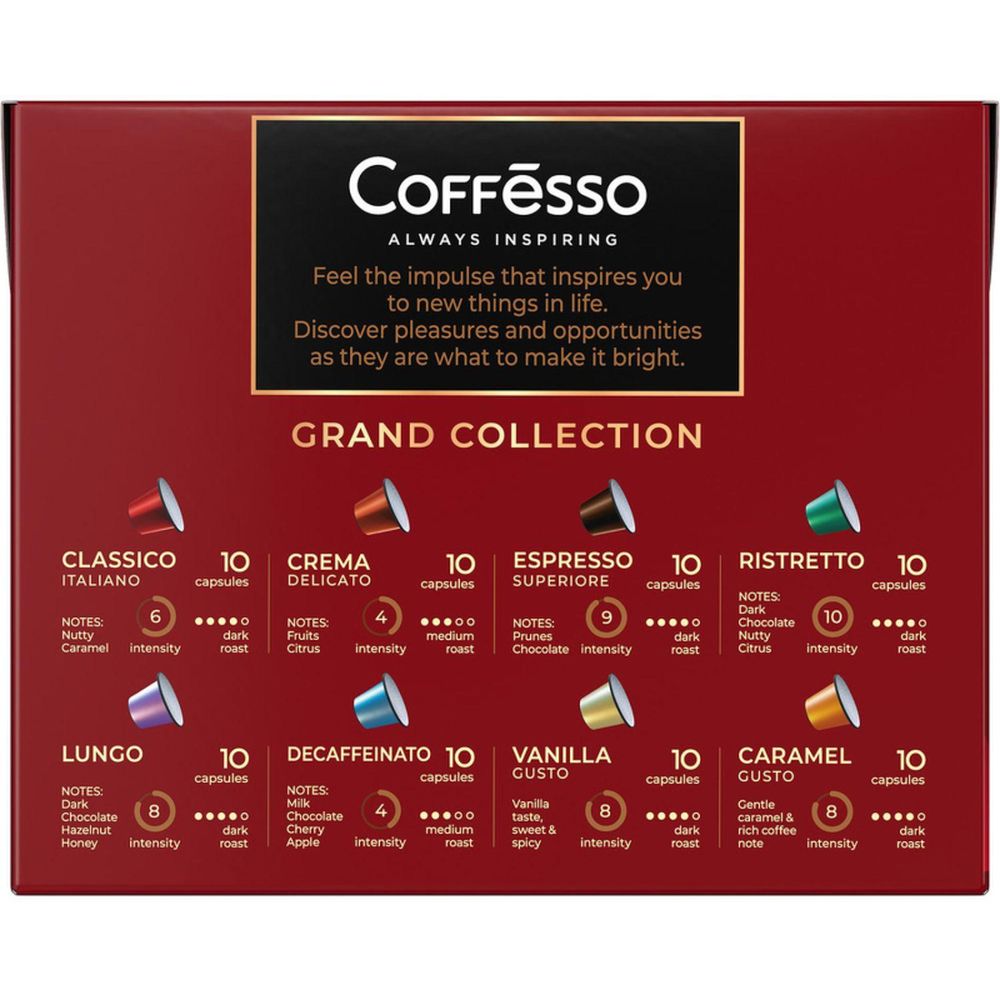 Кофе в капсулах Coffesso Аcсорти 4 вкуса, 80шт 101740