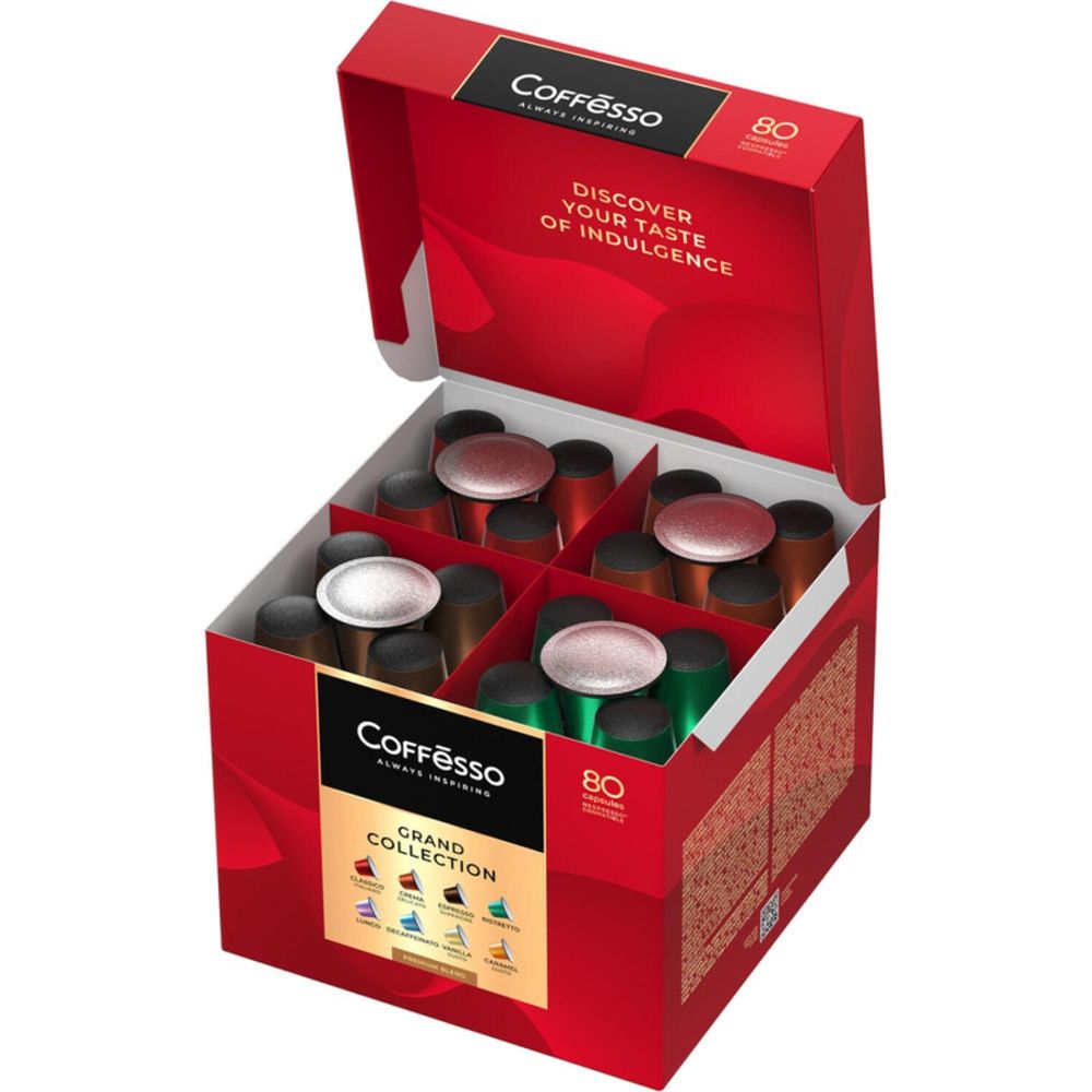Кофе в капсулах Coffesso Аcсорти 8 вкусов, 80шт 101741