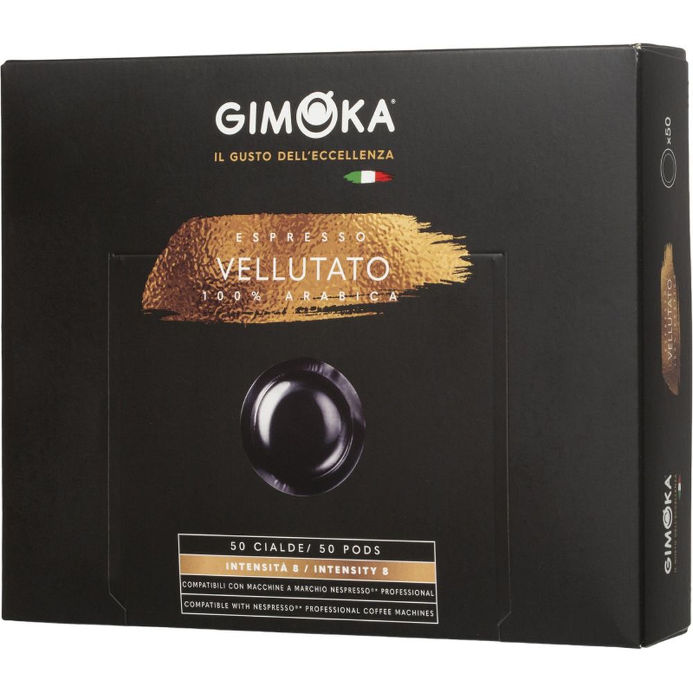 Кофе в капсулсулах Gimoka Nespresso Professional Vellutatoжаренный молотый, 50шт/уп