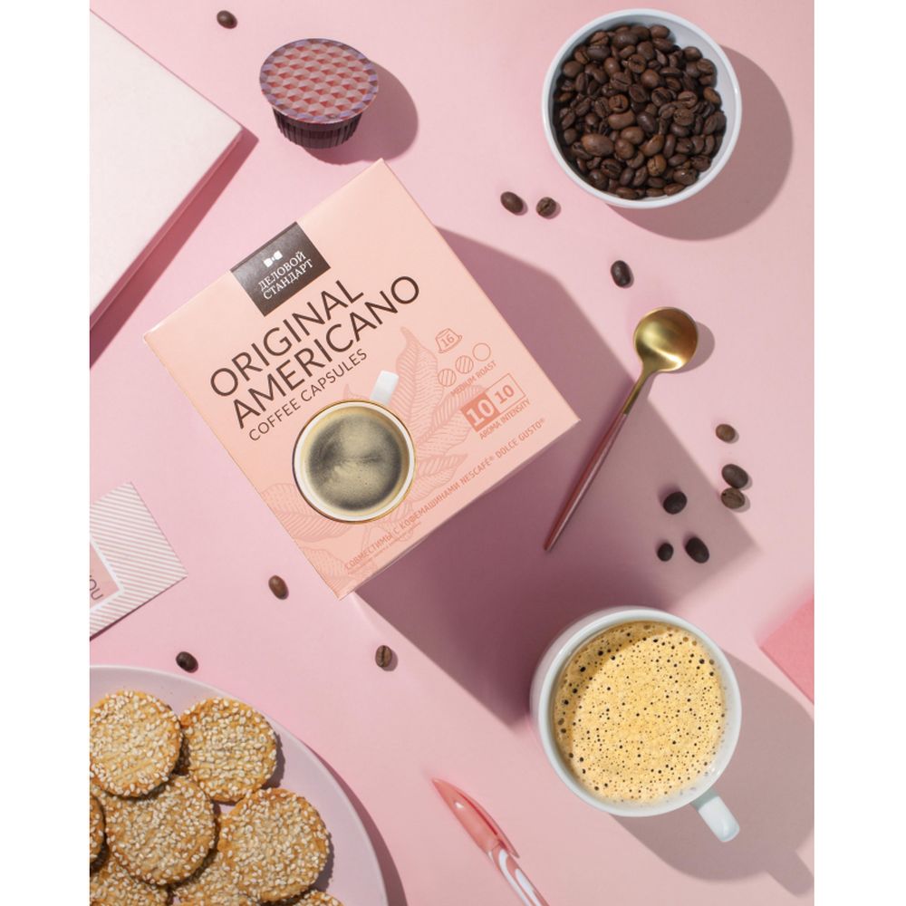 Кофе в капсулах Деловой Стандарт Americano, 16кап/уп (DG)