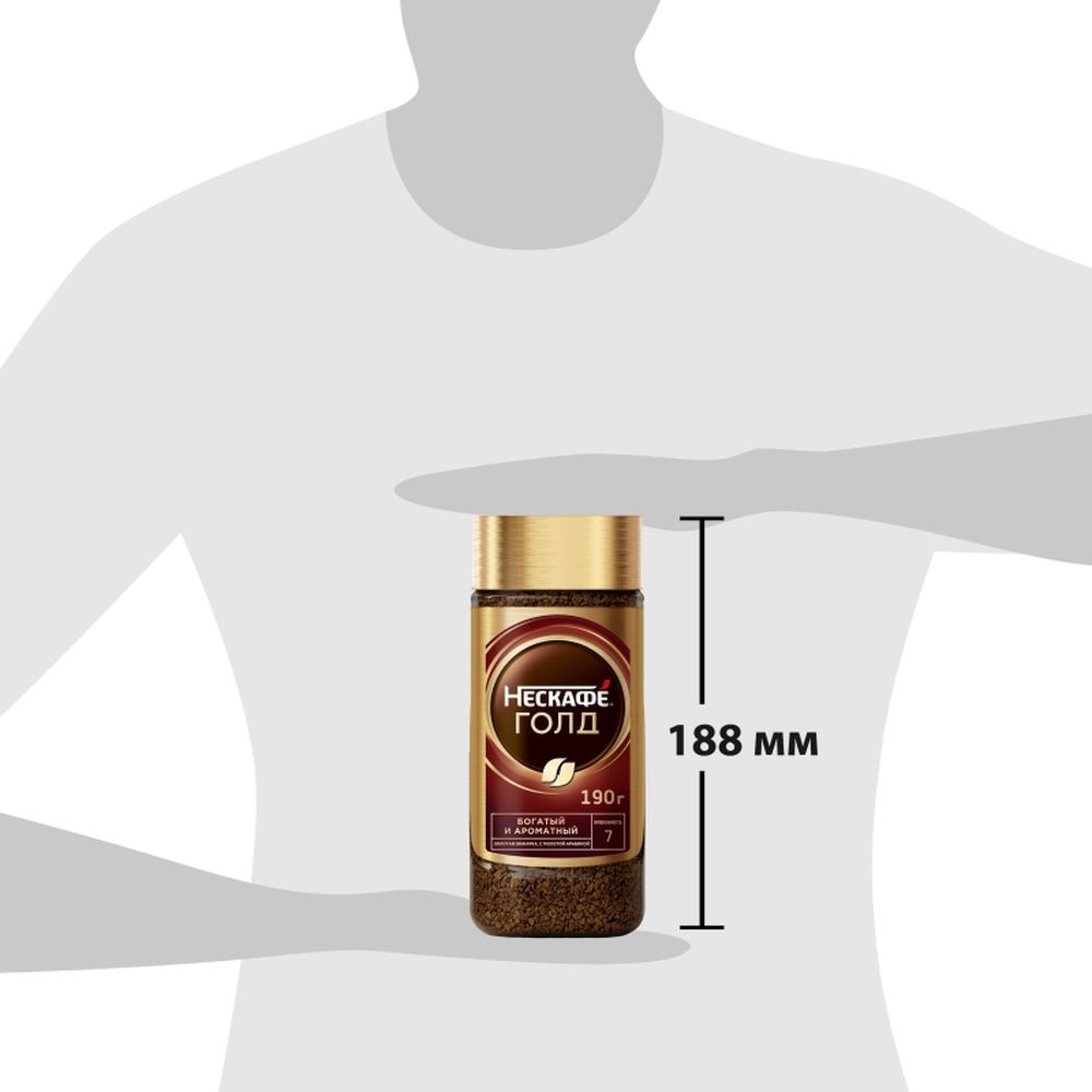 Кофе Nescafe Gold, растворимый, 190 г, стекло