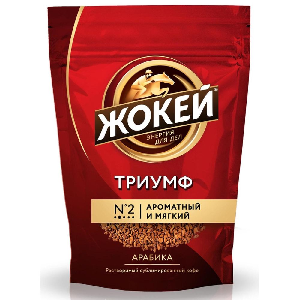 Кофе Жокей Триумф, растворимый, 170 г, пакет