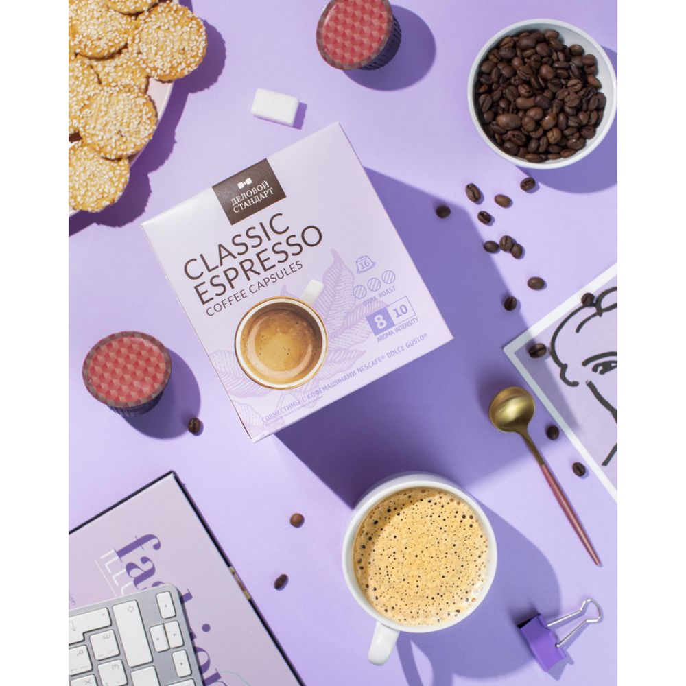 Кофе в капсулах Деловой Стандарт Espresso, 16кап/уп (DG)
