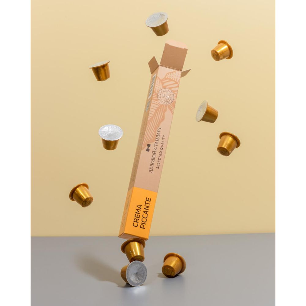 Кофе в капсулах Деловой стандарт Piccante Crema(Nespresso Original),10шт/уп