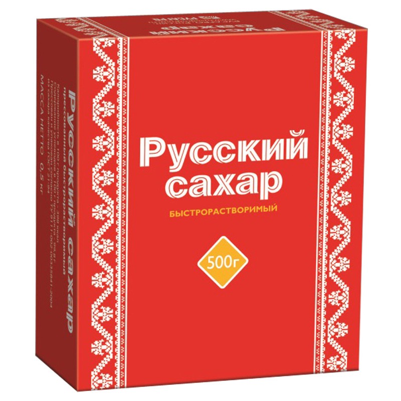 Сахар прессованный Русский 500г