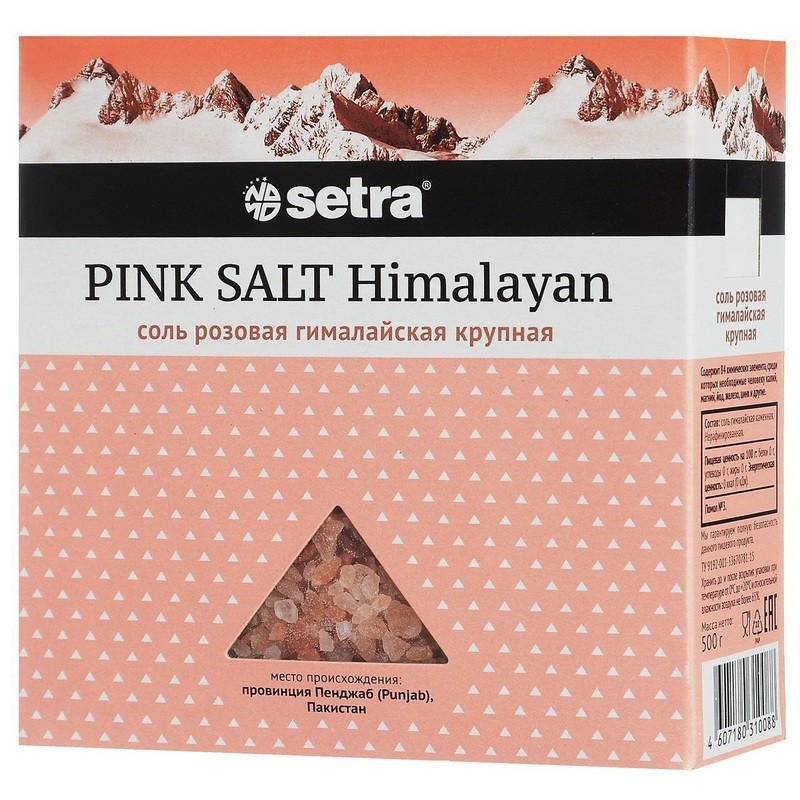 Соль Setra розовая гималайская крупная 500гр
