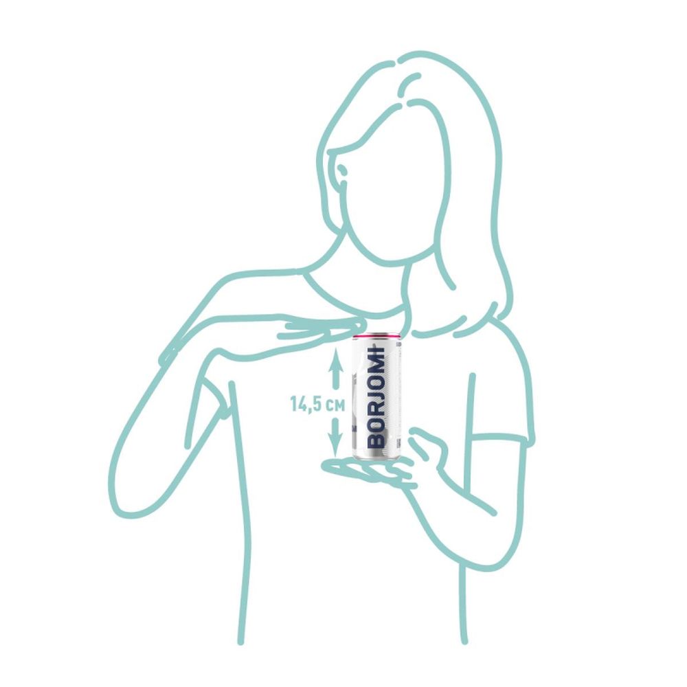 Вода минеральная Боржоми 0.33 л газированная ж/б.