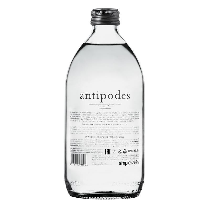 Вода негазированная стекло. Antipodes ГАЗ 0.5L/24шт.. Вода негазированная Antipodes. Antipodes Антипоудз (новая Зеландия) вода. Негазированная вода в стеклянной бутылке.