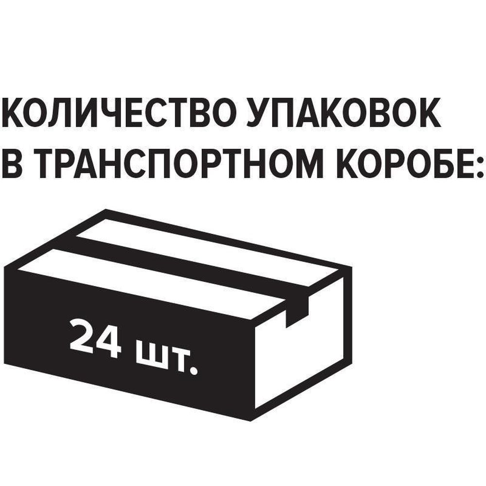 Вода минеральная Байкал Резерв / Baikal Reserve газированная Ст. 0.25 л
