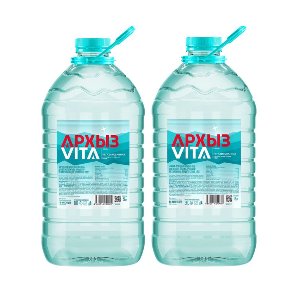 Вода минеральная Архыз 5л без газа пэт.
