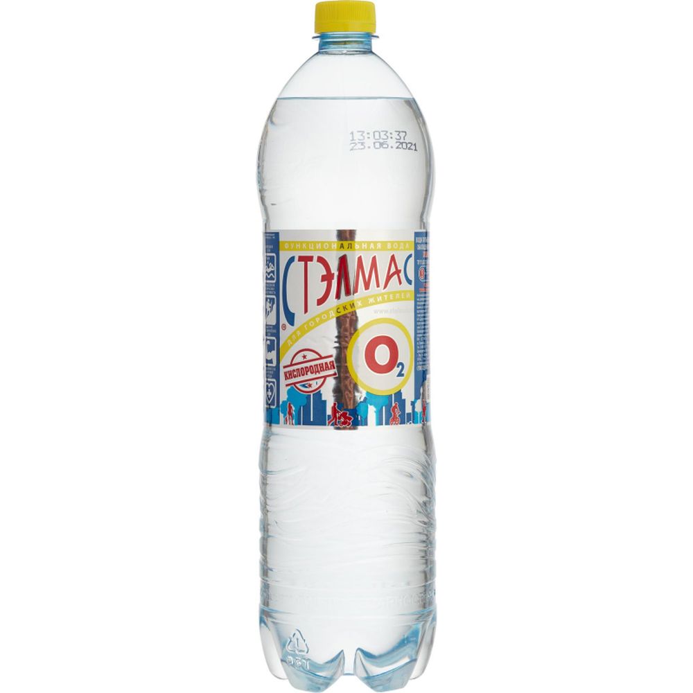 Вода питьевая Стэлмас О2 Кислород негаз 1,5л.