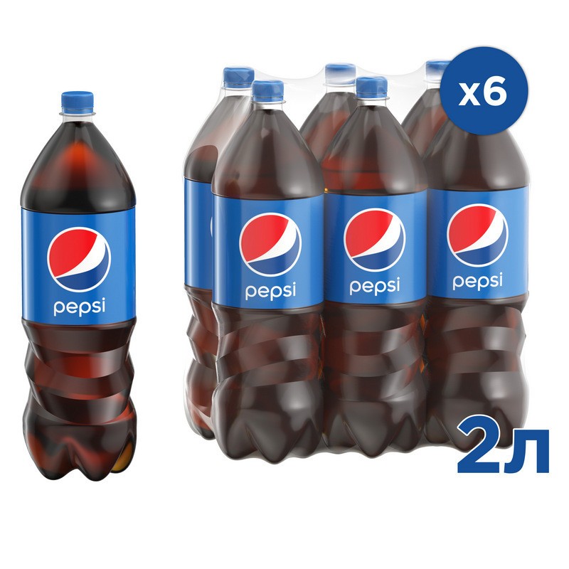 Напиток Pepsi ПЭТ 2 л. газ. 6 шт/уп