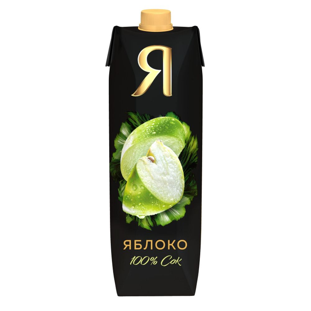 Сок Я яблоко осветленный 0,97л