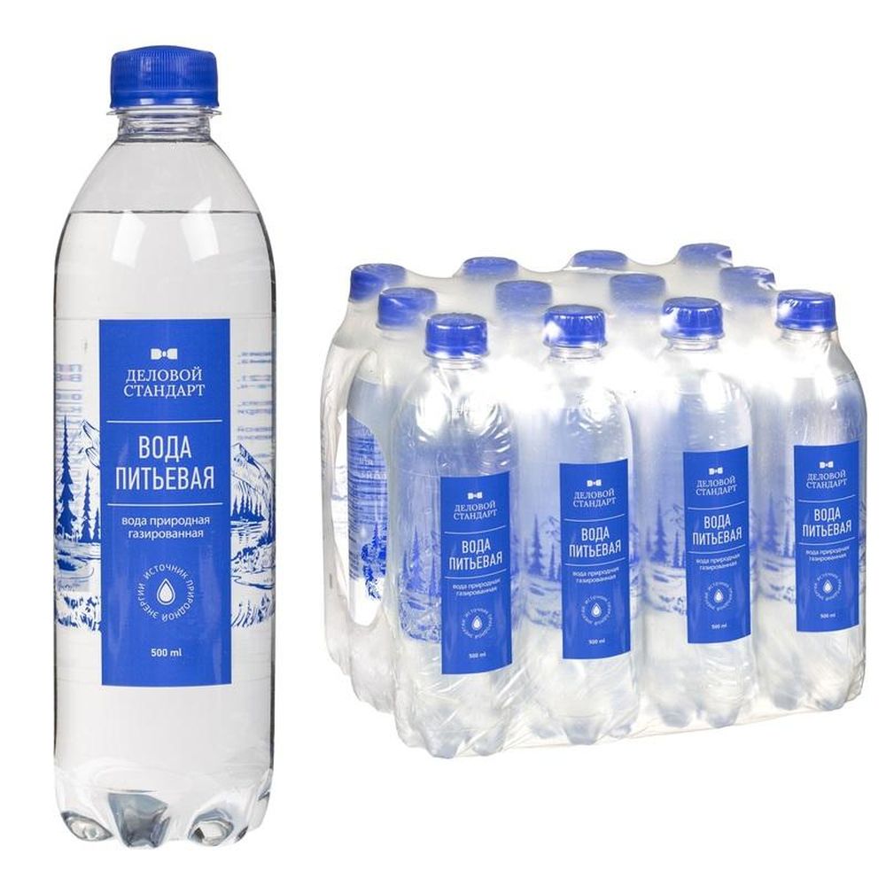 Вода 0.5 газированная. Вода деловой стандарт. Вода деловой стандарт упаковка. Вода 0.5. Вода питьевая 0,3.