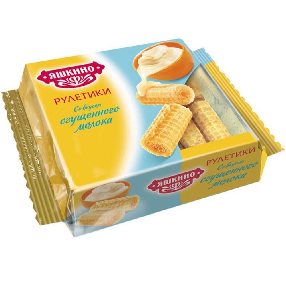 Вафли Вафельные рулетики Яшкино со вкусом сгущенного молока 160 г