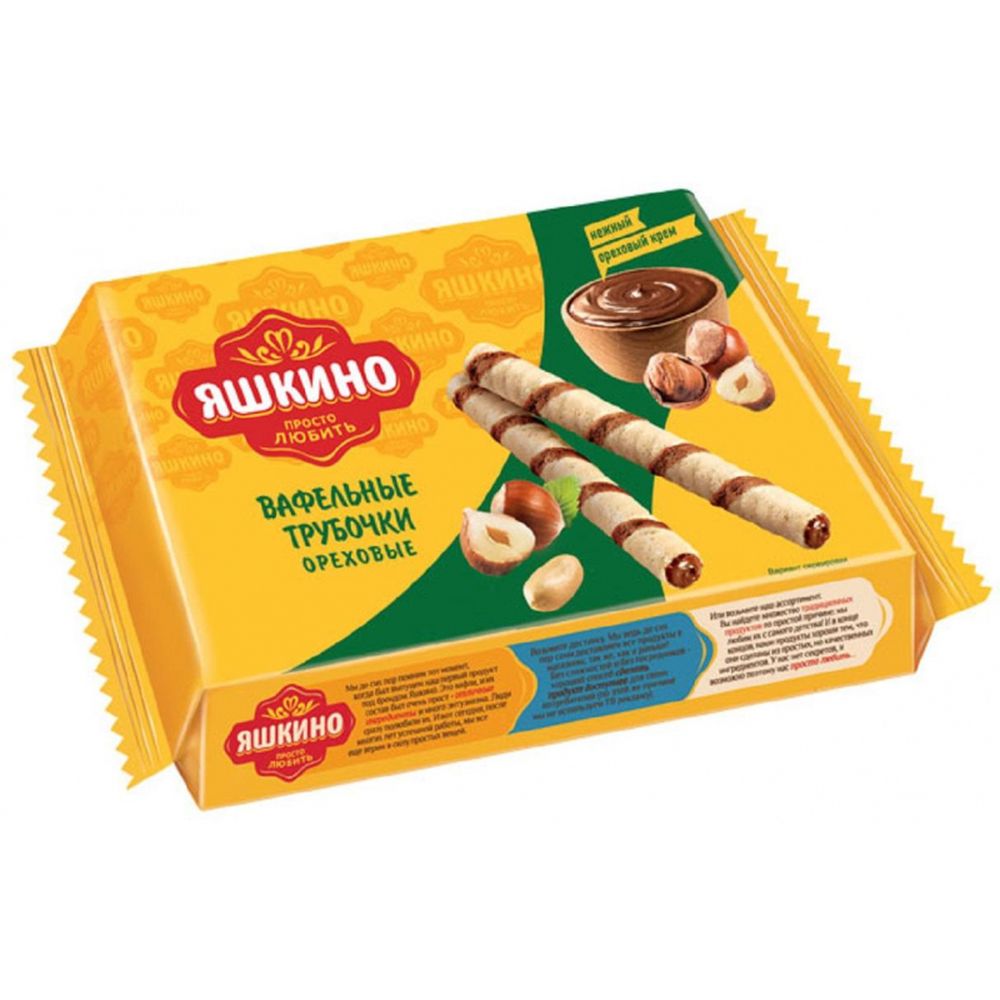 Вафли трубочки Яшкино Ореховые 190г