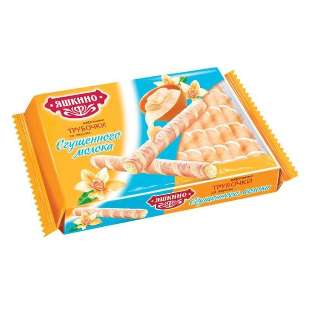 Вафли трубочки Яшкино Со вкусом сгущеного молока 190г 