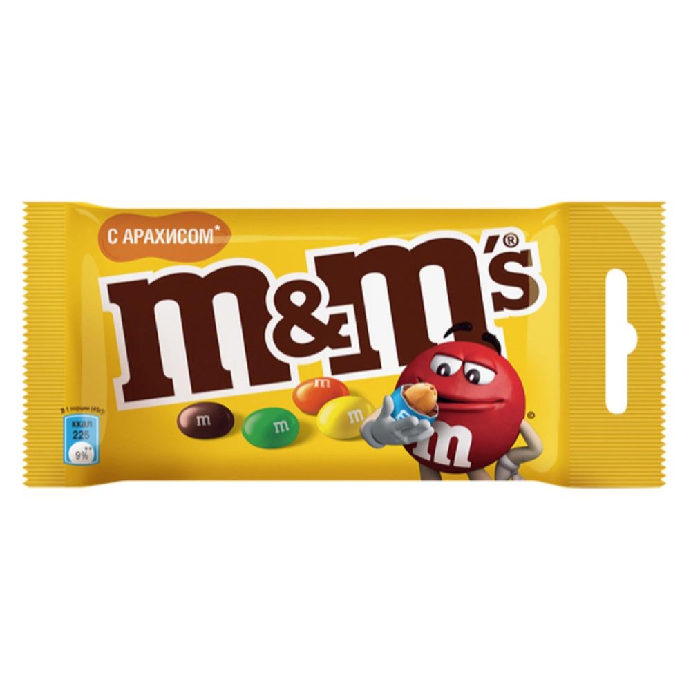 Конфеты Драже M&Ms с арахисом 45г