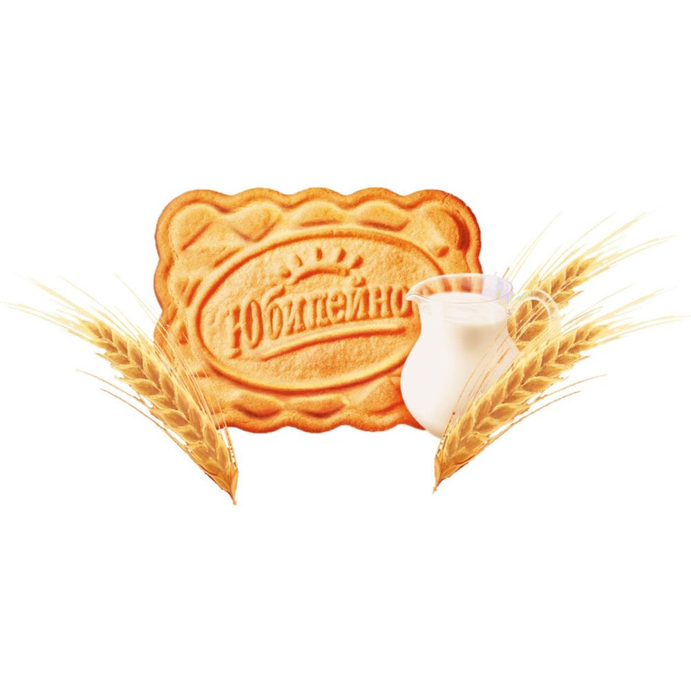 Печенье Юбилейное молочное 112г