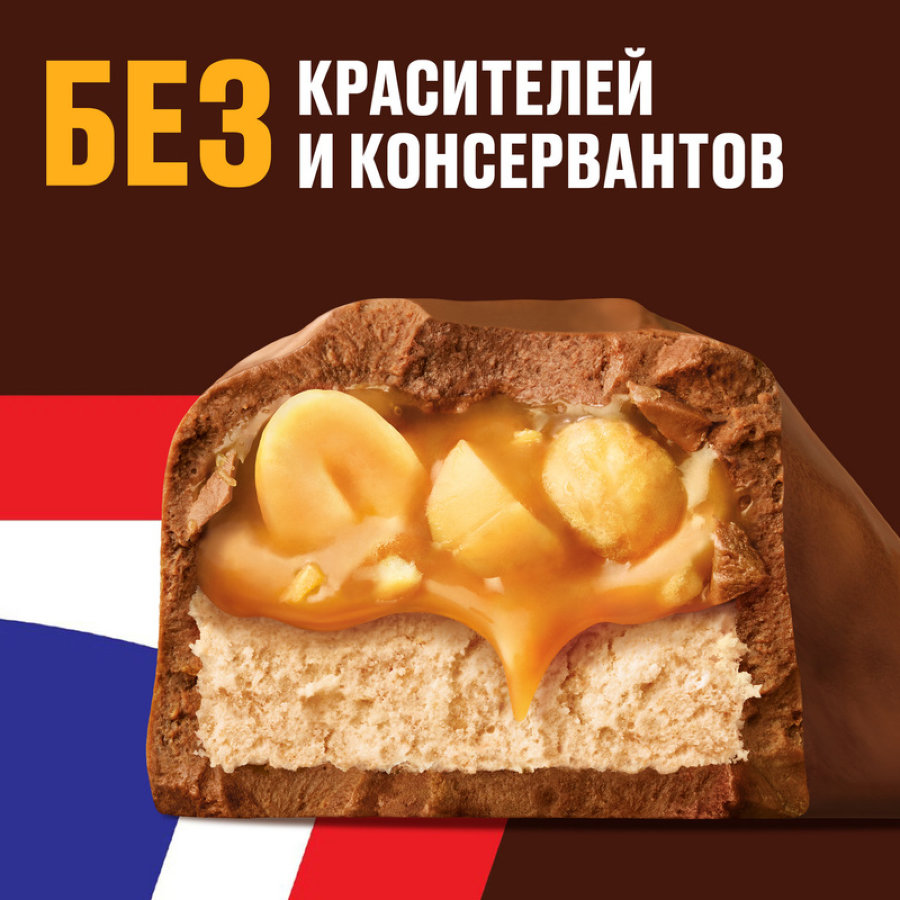 Шоколадный батончик Snickers миниc, 1кг