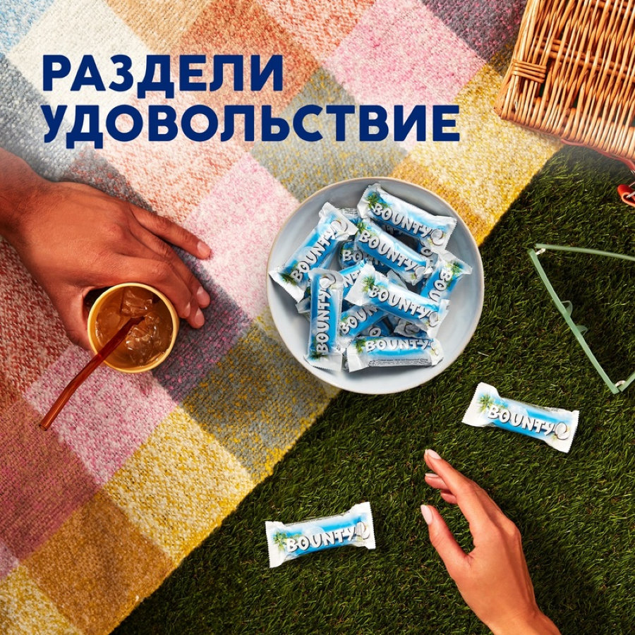 Шоколадный батончик Bounty миниc, 1кг