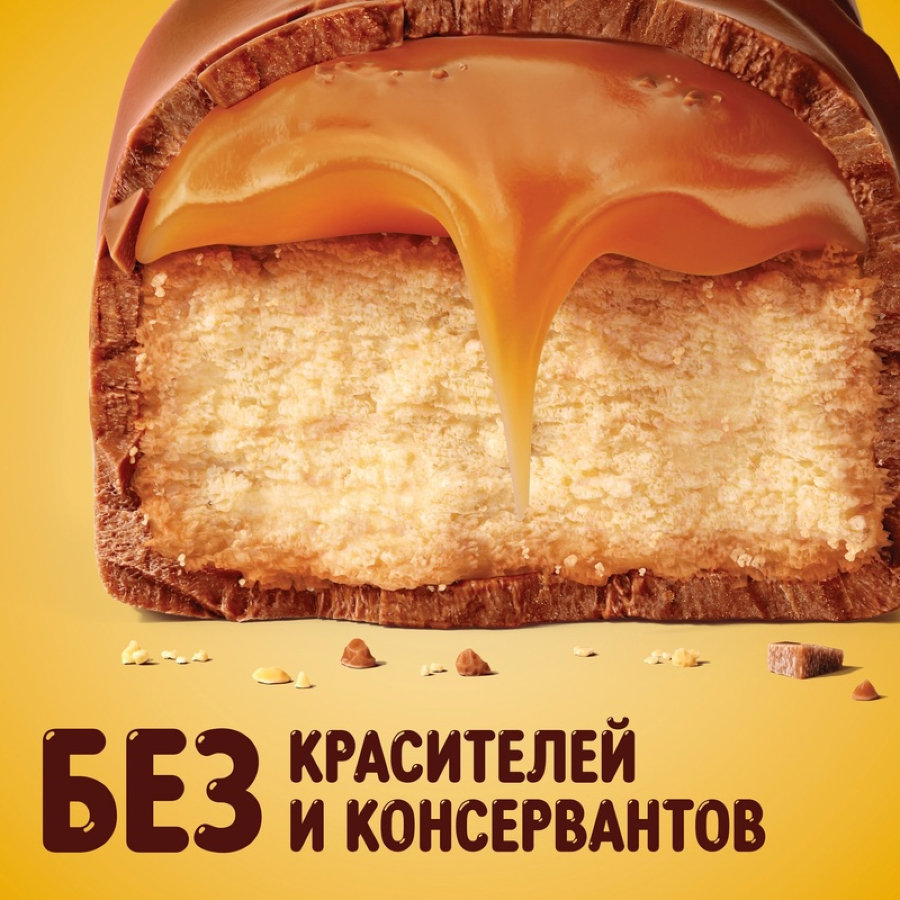 Шоколадный батончик Twix миниc, 1кг
