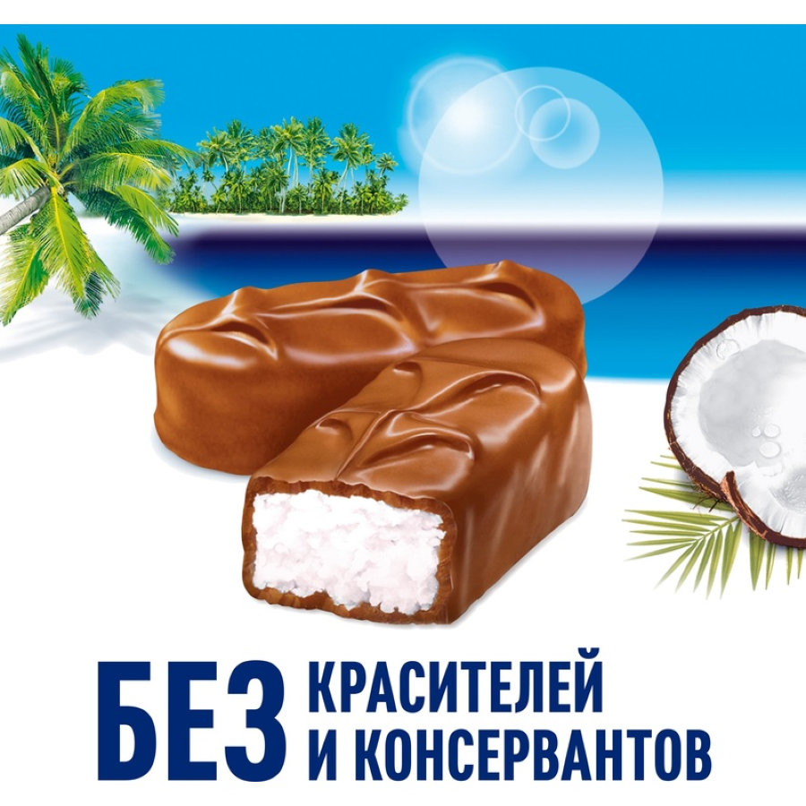 Шоколадный батончик Bounty 55г