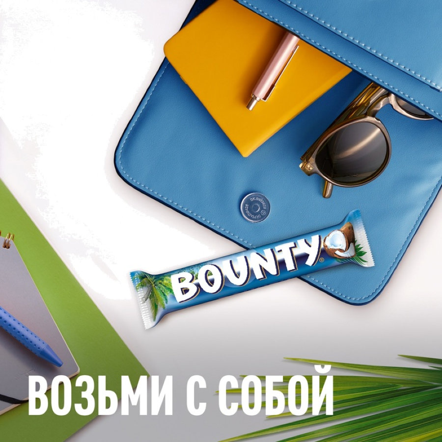 Шоколадный батончик Bounty 55г