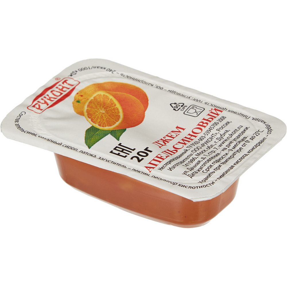 Джем Руконт порционный апельсин 20г/шт 20 шт/уп